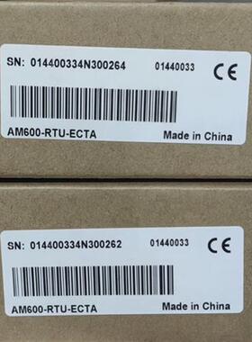 模块AM600-RTU-ECTA 全新原装 盒码一致 需要的来喔