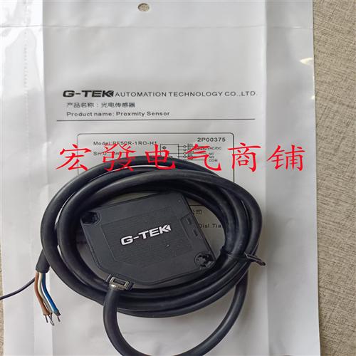 红外光电PMF50R-RF快速门自动门行人保护检测开关PF50R-RD现货发