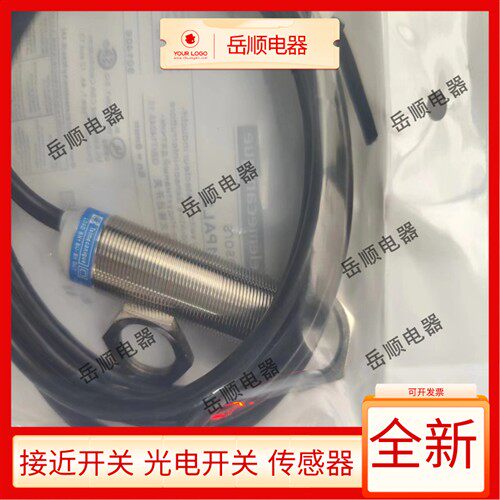 感测器XS5 XS618B1PAL2 XS612B1NAL2 XS630B1MAL2 XS608B1PAM12C