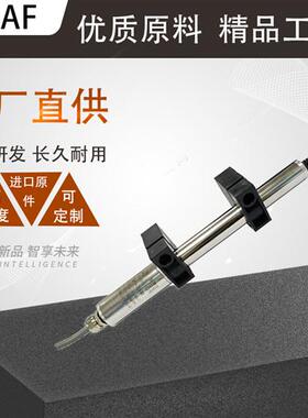 磁致伸缩拉线拉杆式拉绳LVDT位移传感器电子尺开关替代巴鲁夫