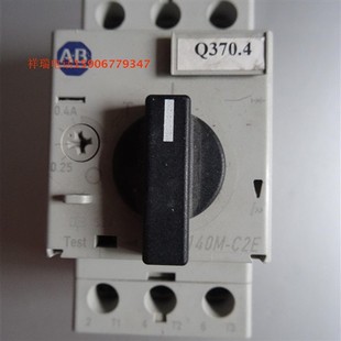 A40 C2E 断路器140M 正品