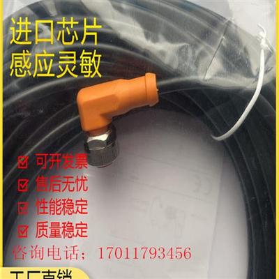 全新现货连接线EVT441 EVC209 EVT442 EVT443 365 EVC197 EVW005