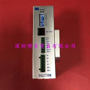 BSDQ278M步进电机驱动器原装 假一罚十 正品
