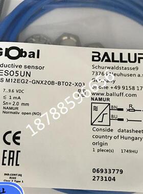 议价全新BES05UN电感式 BES M12EG2-GNX20B-BT02-X03传感器
