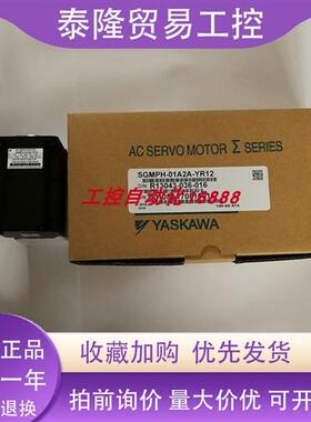 电机SGMPH-08AAE4SD/15AAA21/15AAA2C/15ABA21/15ABA2C