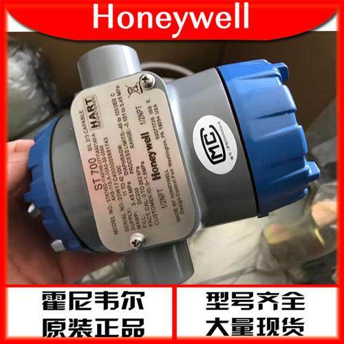 STR745G-11A01B0-DDABB400T-0-BHC-11S-A-60A7变送器现货