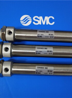 全新SMC原装气缸CM2B40/CDM2B40-175/200/225/250/275/300/AZ现货