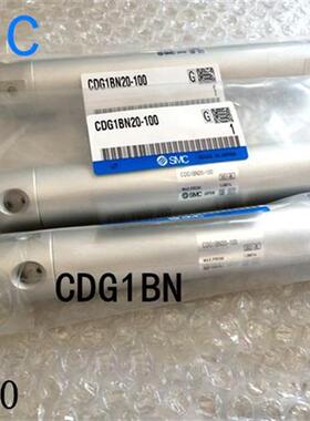 原装CG1BN50/CDG1BN50-275Z/280Z/290Z/300Z/320Z轻型气缸