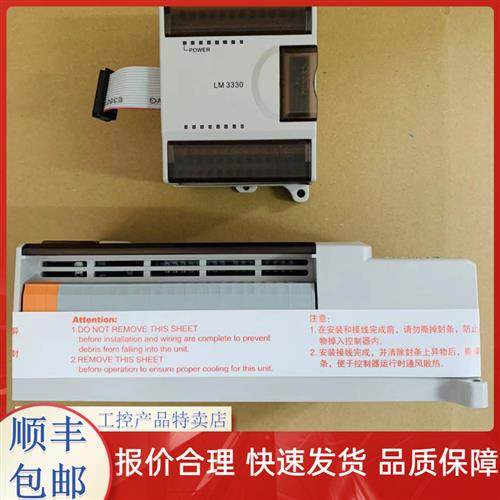 模块LM3230 LMP3231 LM3310 LM3311 LM3312 LM3312/LM3320