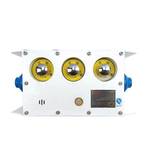 KTK101-1(C)矿用本质安全型组合扩音电话F-BXSH全新原装