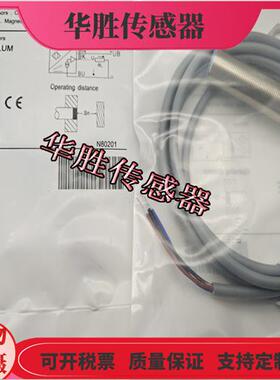 接近开关LR18XCF05LUM三线电压模拟量0-10VDC传感器LR18BF05LUM