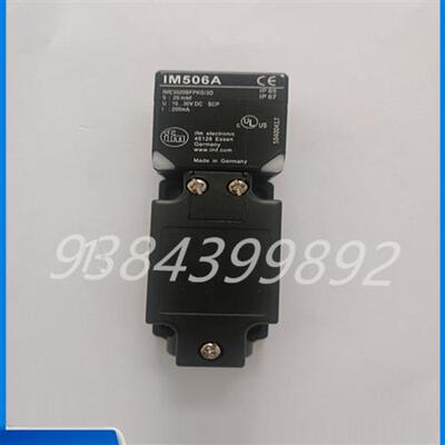 电感式接近开关 IM506A IM507A IM508A IM509A实物拍摄直销