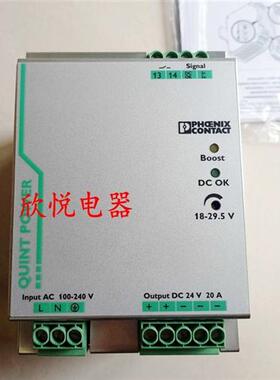 QUINT-PS/ 3AC/24DC/20 2866776 2886792 2938633 2866381