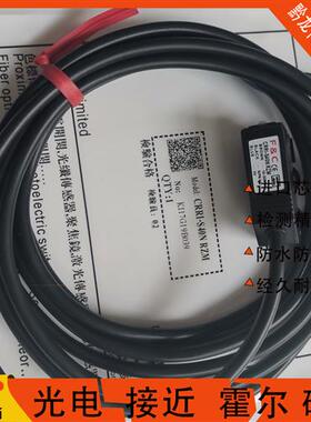 嘉准F&C关电CRRI-S10N S10P S40N S40P S200N S200P CRRI-S40NR2M