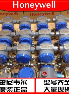 STD725-E1AS4AS-1-G-BHS-11C-A-01A0-00-0000变送器现货