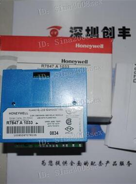 议价认准正品   美国霍尼韦尔R7849A1023