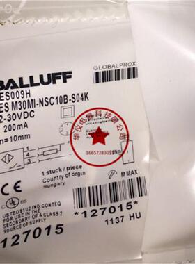 现货 全新BES009H BES M30MI-NSC10B-S04K航空插质保二年