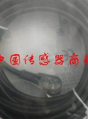 巴鲁夫带灯BCC032P BCC M425-0000-1A-008-PX0434-050