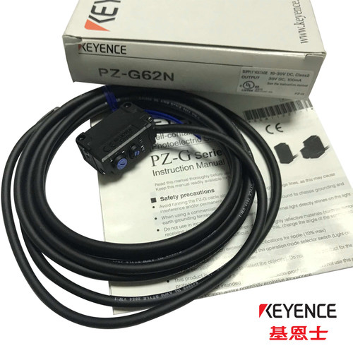 基恩士光电开关PZ-G41N G42N G61N G62N G102N G101N G101 G51N/P