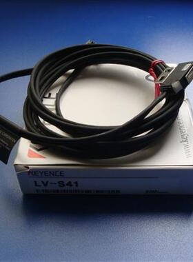 激光传感器 LV-S41全新原装正品现货