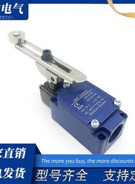 行程限位开关SD-9111/9122/9108/9166/9107/9167/9169