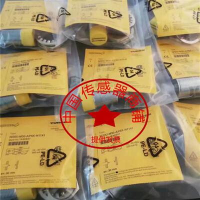 正宗 图尔克NI30U-M30-AP6X-H1141 NI30U-M30-RP6X-H1141