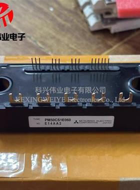 PM50CS1E060 PM75CS1E060 PM100CS1D060 PM150CBS060 PM200CS1D06
