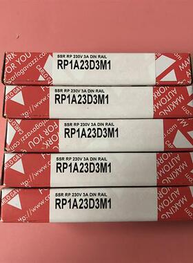 RP1A23D3固态继电器原装正品假一罚十瑞士佳乐CARLO