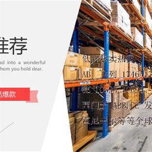 TK-FPCXX2 TK-CCR014 TC-XXXXX2 TC-TCXBXC TC-TCXBNC