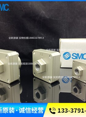 SMC原装排气阀AQ2000-02 -01 AQ3000-03 02 AQ5000-04 AQ5000-06
