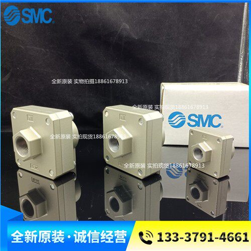 SMC原装排气阀AQ2000-02 -01 AQ3000-03 02 AQ5000-04 AQ5000-06