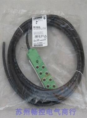 *现货销售*全新菲尼克斯模块SACB-8/3-L-5,0PUR-M8 现货1516056