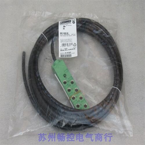 *现货销售*全新菲尼克斯模块SACB-8/3-L-5,0PUR-M8 现货1516056