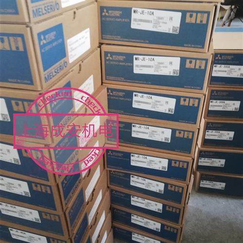 包邮伺服驱动器MR-J2S-60CP全新质保一年
