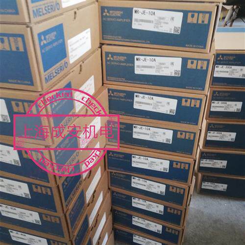 包邮伺服驱动器MR-J2S-60CP全新质保一年