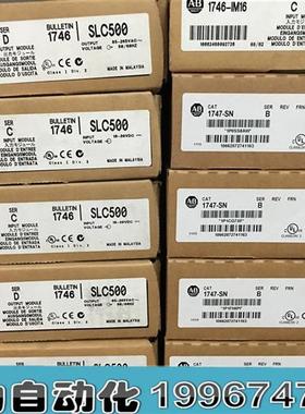 全新 PLC扩展模块 1746-IA16,1746IA16 C版 正品现货