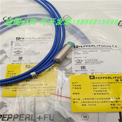 NCN4-12GM35-NO N0本安型防爆传感器电压8.2V金属感应