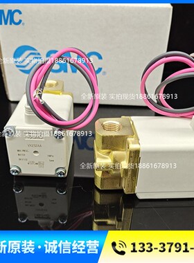 SMC电磁阀VX232AA BA CA DA EAXNB FA GA BG JAXB QA RAXHH X347F