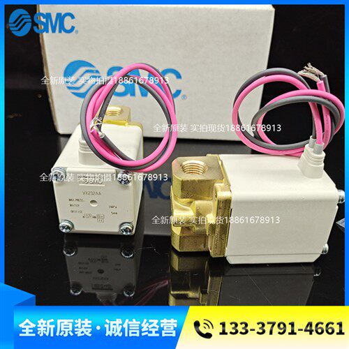 SMC电磁阀VX232AA BA CA DA EAXNB FA GA BG JAXB QA RAXHH X347F