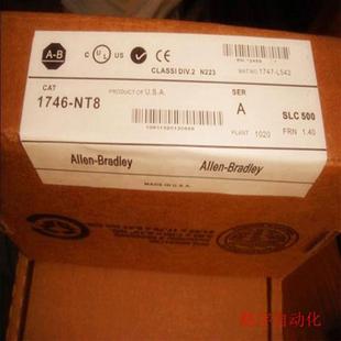 SLC500 1746NT8 全新 1746 Allen Rockwell 原装 Bradley NT8