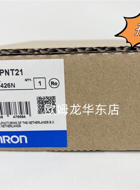 欧姆龙 CJ1W-PNT21 OMRON 高速计数模块 全新原装 正品现货