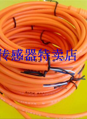 全新SICK连接线电缆  DOL-1205-G05MC DOL-0804-G05M