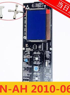 适用于西奥电梯外呼板E360224/XOLIFT显示屏STN-AH 2010-06V1全新