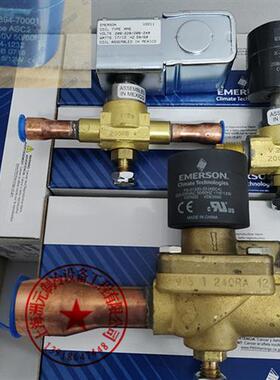 EMERSON空调电磁阀线圈 ASC2  ASC4 ESC AMG X-28894-70001