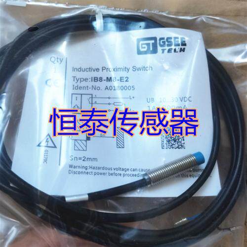 GSEE-TECH接近开关传感器IN4-M12-T0/2M;IN4-M12-T1