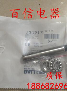 全新巴鲁夫电容式传感器BCS00P1 BCS M12B4G2-POC40D-S04K