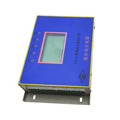 南京双京电器PIB30N/80N/60/120N/200N/400N智能可逆起动器保护器