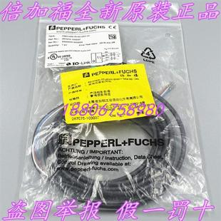 R100 OBD1000 2EP 100037现货 德国P 267075 F全新原装