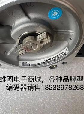 OSA14三菱编码器伺服电机编码器原装拆机包好