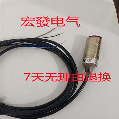 全新 施克GRTE18S-P1312 P131Z P1342 P134Z P1362 P2312